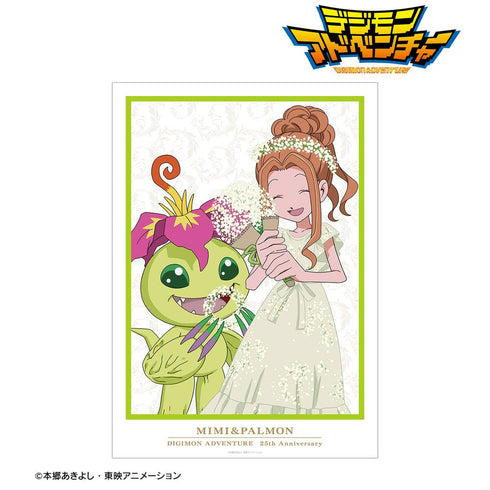 『デジモンアドベンチャー』描き下ろし 太刀川ミミ&パルモン 25th Anniversary ver. A3マット加工ポスター【202503再販】