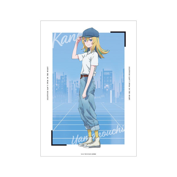 『夜のクラゲは泳げない』描き下ろし 山ノ内花音 渋カジファッションver. A3マット加工ポスター【202511再販】