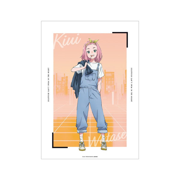 『夜のクラゲは泳げない』描き下ろし 渡瀬キウイ 渋カジファッションver. A3マット加工ポスター【202511再販】