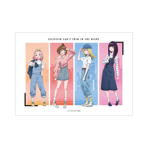 『夜のクラゲは泳げない』描き下ろし 集合 渋カジファッションver. A3マット加工ポスター