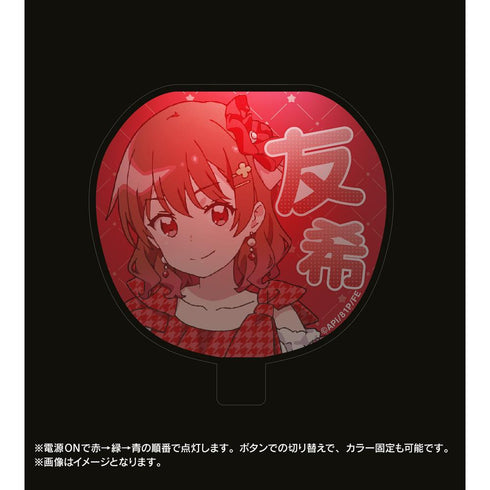 『i☆Ris the Movie - Full Energy!! -』若井友希 ライトアップアクリルキーホルダー【202410再販】