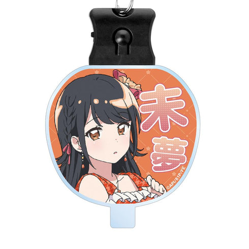 『i☆Ris the Movie - Full Energy!! -』久保田未夢 ライトアップアクリルキーホルダー【202410再販】