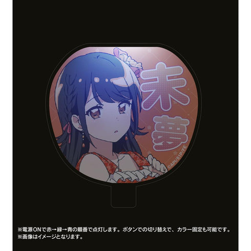 『i☆Ris the Movie - Full Energy!! -』久保田未夢 ライトアップアクリルキーホルダー【202410再販】