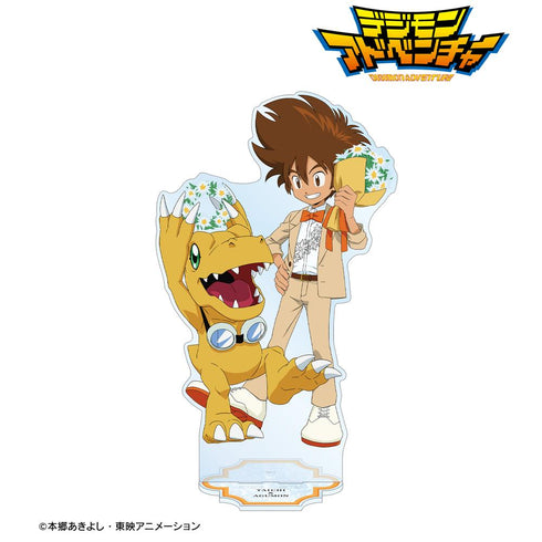 『デジモンアドベンチャー』描き下ろし 八神太一&アグモン 25th Anniversary ver. 特大アクリルスタンド【202503再販】