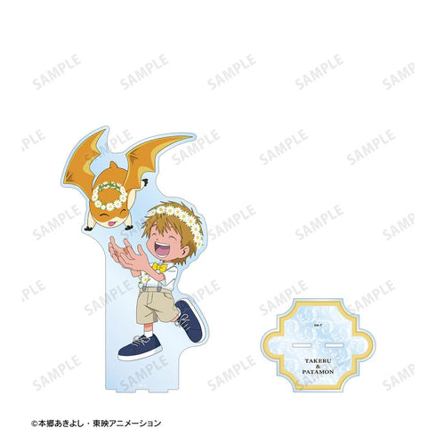『デジモンアドベンチャー』描き下ろし 高石タケル&パタモン 25th Anniversary ver. 特大アクリルスタンド【202503再販】