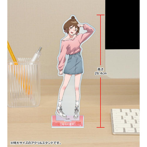 『夜のクラゲは泳げない』描き下ろし 光月まひる 渋カジファッションver. 特大アクリルスタンド【202511再販】