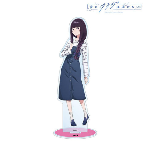 『夜のクラゲは泳げない』描き下ろし 高梨・キム・アヌーク・めい 渋カジファッションver. BIGアクリルスタンド【202511再販】