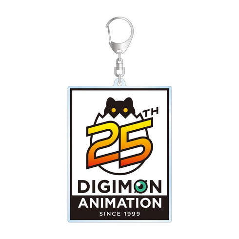 『デジモンアドベンチャー』25th Anniversary ver. BIGアクリルキーホルダー【202503再販】