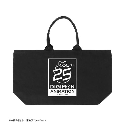 『デジモンアドベンチャー』25th Anniversary ver. BIGジップトートバッグ【202503再販】