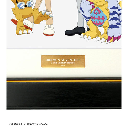 『デジモンアドベンチャー』描き下ろし 集合 25th Anniversary ver. キャラファイングラフ【202503再販】