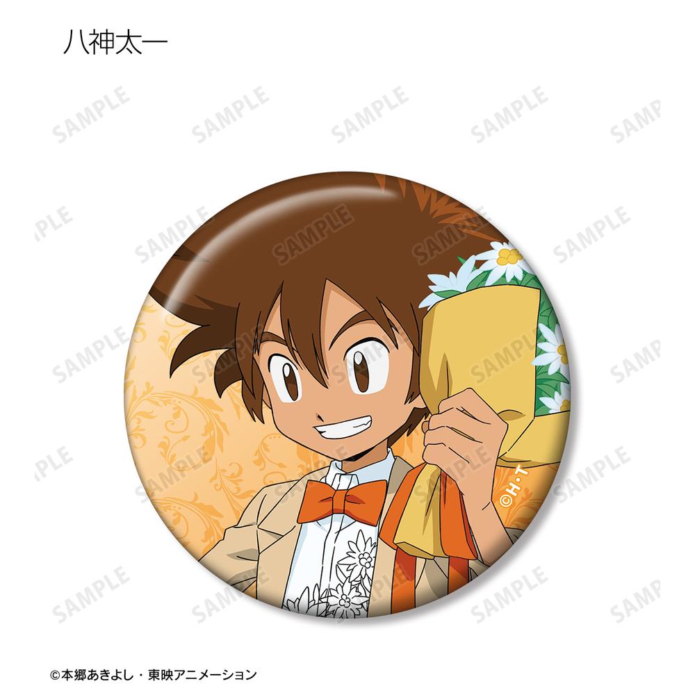 デジモンアドベンチャー tri. 缶バッジ 泉光子郎 テントモン デジモンアドベンチャー tri. 缶バッジ 泉光子郎 テントモン 【公式通販】