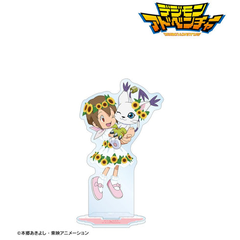 『デジモンアドベンチャー』描き下ろし 八神ヒカリ&テイルモン 25th Anniversary ver. BIGアクリルスタンド【202503再販】