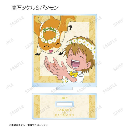 『デジモンアドベンチャー』描き下ろし 25th Anniversary ver. トレーディングアクリルスタンド(単位/BOX)