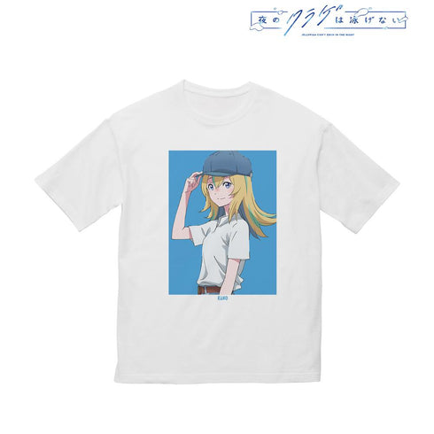 『夜のクラゲは泳げない』描き下ろし 山ノ内花音 渋カジファッションver. BIGシルエットTシャツユニセックス【202511再販】
