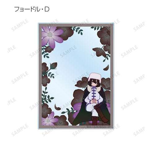 『文豪ストレイドッグス』トレーディング Botania アクリルカード(単位/BOX)【202601再販】