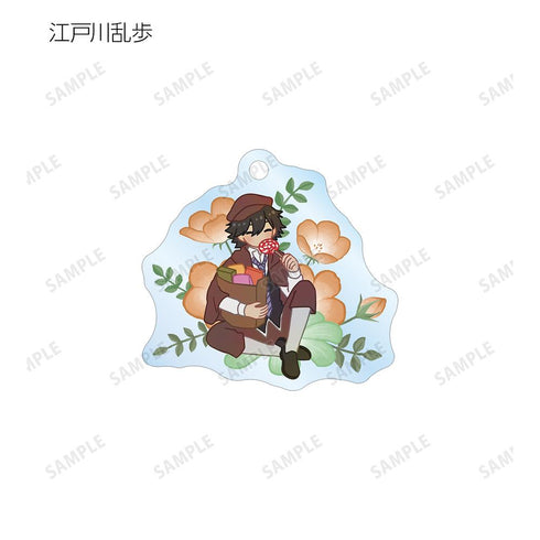 『文豪ストレイドッグス』トレーディング Botania アクリルキーホルダー(単位/BOX)【202508再販】