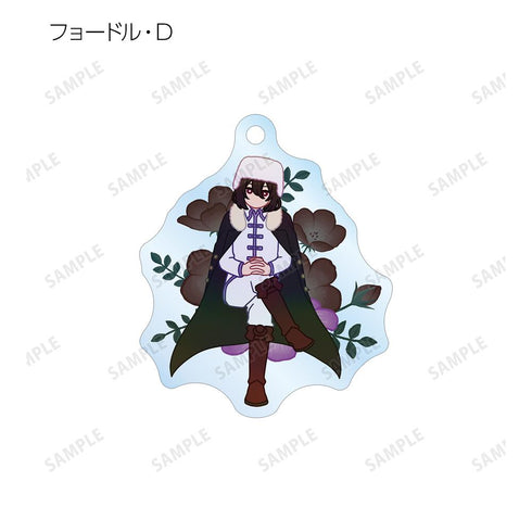 『文豪ストレイドッグス』トレーディング Botania アクリルキーホルダー(単位/BOX)【202508再販】