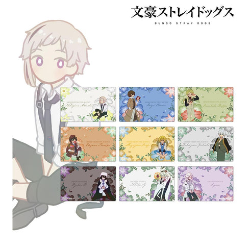 『文豪ストレイドッグス』トレーディング Botania カードステッカー(単位/BOX)【202507再販】