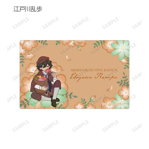 『文豪ストレイドッグス』トレーディング Botania カードステッカー(単位/BOX)