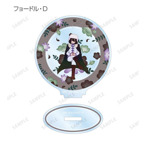 『文豪ストレイドッグス』トレーディング Botania アクリルスタンド(単位/BOX)【202601再販】