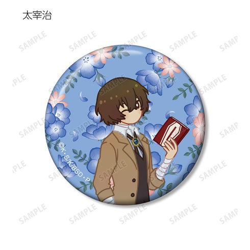 『文豪ストレイドッグス』トレーディング Botania 缶バッジ(単位/BOX)【202601再販】