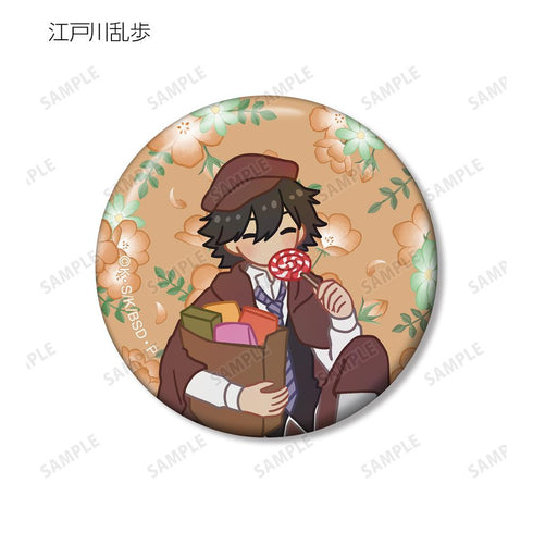 『文豪ストレイドッグス』トレーディング Botania 缶バッジ(単位/BOX)【202508再販】