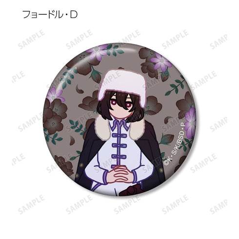 『文豪ストレイドッグス』トレーディング Botania 缶バッジ(単位/BOX)【202610再販】