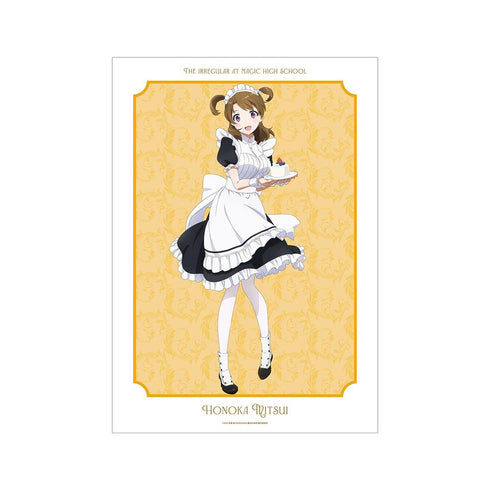 『魔法科高校の劣等生 第3シーズン』描き下ろし 光井ほのか メイドver. A3マット加工ポスター