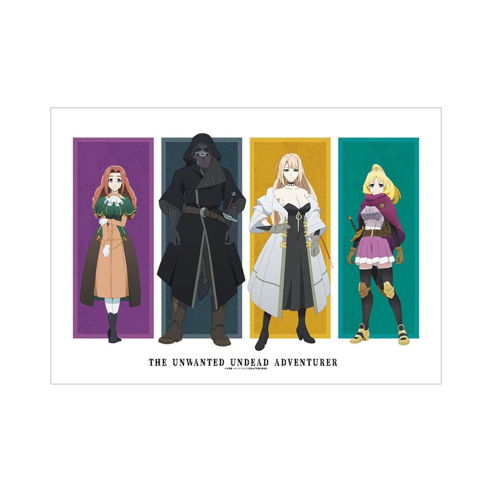 望まぬ不死の冒険者』集合 A3マット加工ポスター – Anime Store JP
