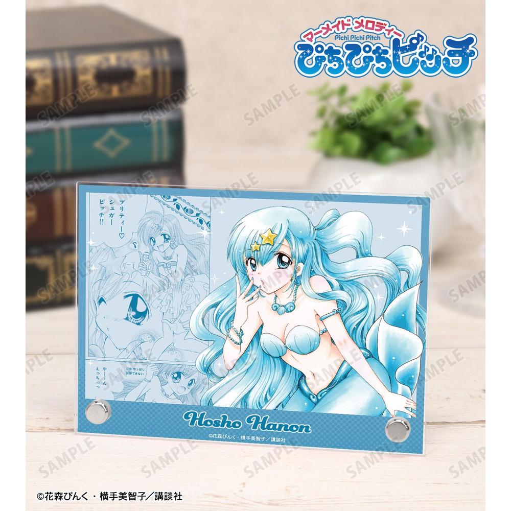ぴちぴちピッチ』宝生 波音 A6アクリルパネル【202606再販】 - Anime