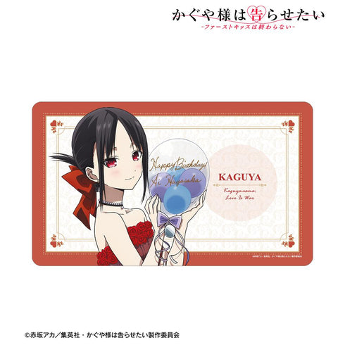 『かぐや様は告らせたい-ファーストキッスは終わらない-』描き下ろし 四宮かぐや <早坂愛バースデーver.> マルチデスクマット
