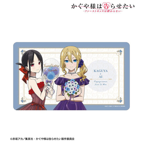 『かぐや様は告らせたい-ファーストキッスは終わらない-』描き下ろし 四宮かぐや&早坂 愛 <早坂愛バースデーver.> マルチデスクマット【202510再販】