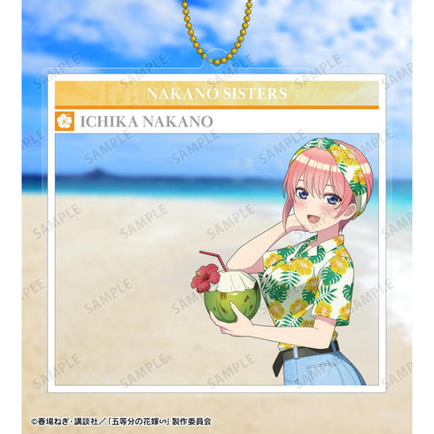 『五等分の花嫁∽』描き下ろし 中野一花 アロハシャツver. BIGアクリルキーホルダー