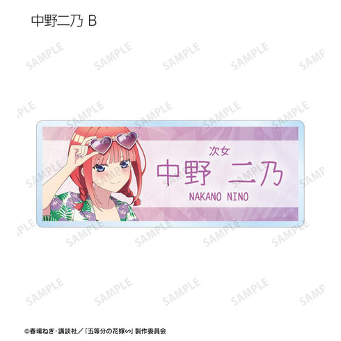 『五等分の花嫁∽』描き下ろし アロハシャツver. トレーディングアクリルネームプレート(単位/BOX)