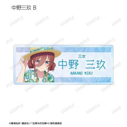 『五等分の花嫁∽』描き下ろし アロハシャツver. トレーディングアクリルネームプレート(単位/BOX)