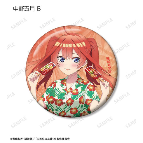 『五等分の花嫁∽』描き下ろし アロハシャツver. トレーディング缶バッジ(単位/BOX)