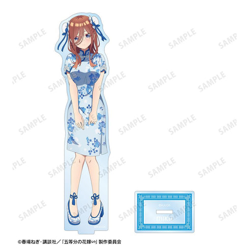 『五等分の花嫁∽』描き下ろし 中野三玖 チャイナドレスver. BIGアクリルスタンド