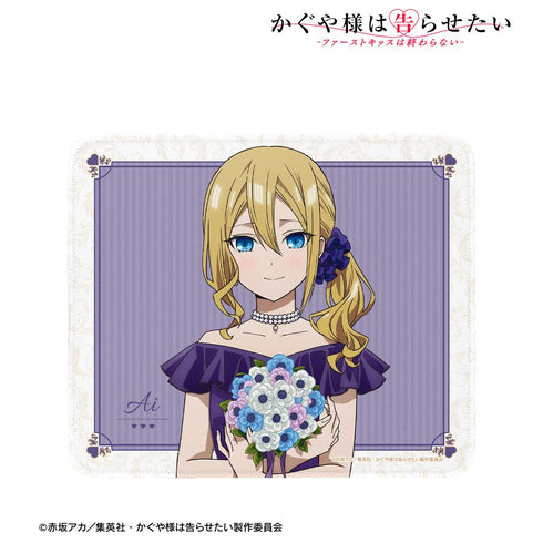 『かぐや様は告らせたい-ファーストキッスは終わらない-』描き下ろし 早坂 愛 <早坂愛バースデーver.> マウスパッド【202510再販】