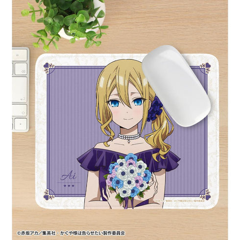 『かぐや様は告らせたい-ファーストキッスは終わらない-』描き下ろし 早坂 愛 <早坂愛バースデーver.> マウスパッド