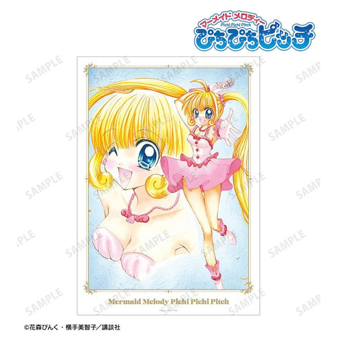 『ぴちぴちピッチ』七海 るちあ A3マット加工ポスター vol.2【202606再販】