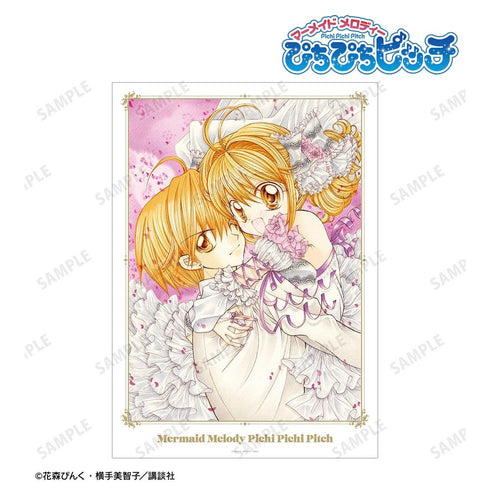 『ぴちぴちピッチ』七海 るちあ&堂本 海斗 A3マット加工ポスター vol.2 ver.A【202606再販】