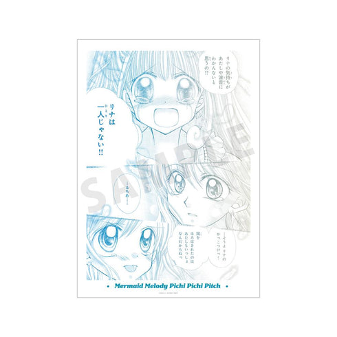 『ぴちぴちピッチ』七海 るちあ&宝生 波音&洞院 リナ 原作コマA3マット加工ポスター ver.A【202509再販】