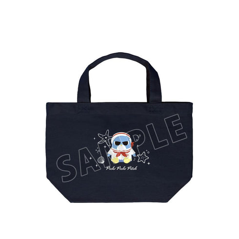 『ぴちぴちピッチ』ヒッポ ランチトートバッグ【202606再販】