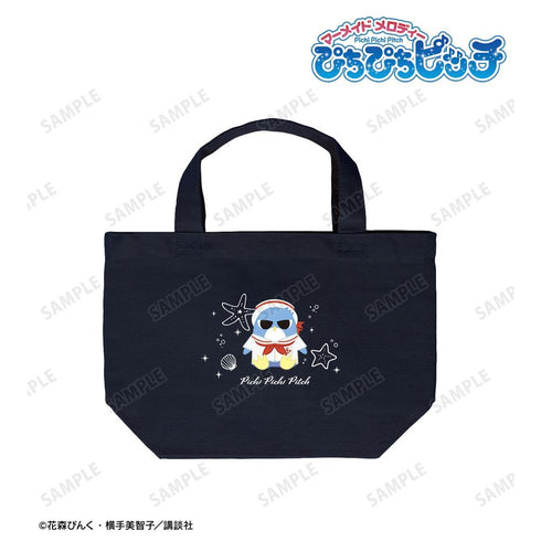 『ぴちぴちピッチ』ヒッポ ランチトートバッグ【202606再販】