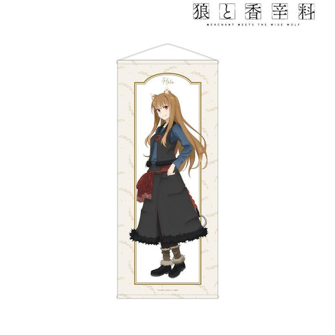 『狼と香辛料 MERCHANT MEETS THE WISE WOLF』ホロ 等身大タペストリー【202607再販】