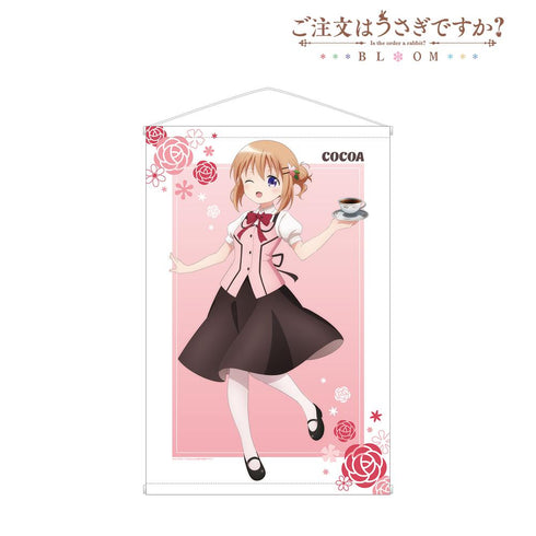 『ご注文はうさぎですか? BLOOM』描き下ろし ココア 素敵なティータイムver. B2タペストリー【202507再販】