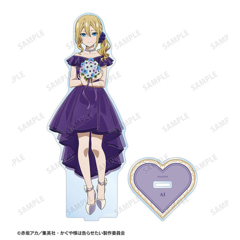 『かぐや様は告らせたい-ファーストキッスは終わらない-』描き下ろし 早坂 愛 <早坂愛バースデーver.> BIGアクリルスタンド【202510再販】