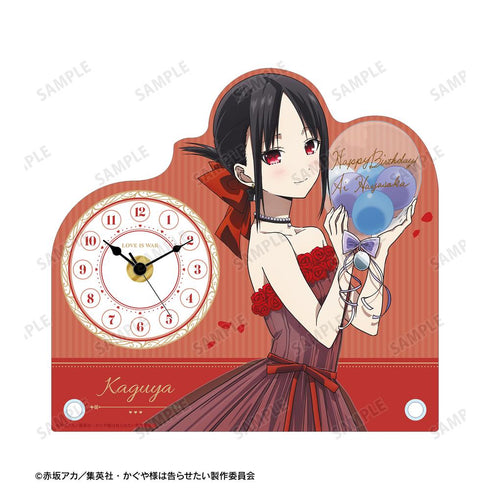 『かぐや様は告らせたい-ファーストキッスは終わらない-』描き下ろし 四宮かぐや <早坂愛バースデーver.> アクリルスタンド時計【202510再販】