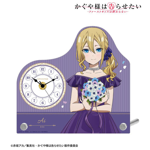 『かぐや様は告らせたい-ファーストキッスは終わらない-』描き下ろし 早坂 愛 <早坂愛バースデーver.> アクリルスタンド時計【202510再販】