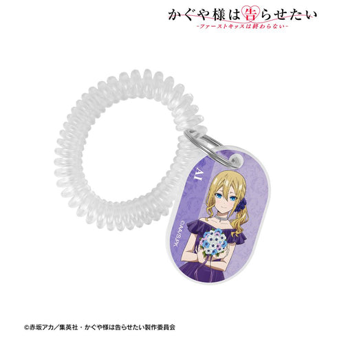 『かぐや様は告らせたい-ファーストキッスは終わらない-』描き下ろし 早坂 愛 <早坂愛バースデーver.> ロッカーキー風アクリルキーホルダー